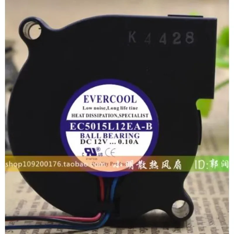 B&J Florist Supply Nyc - オリジナル CPU ファン EVERCOOL EC5015L12EA-B 12V