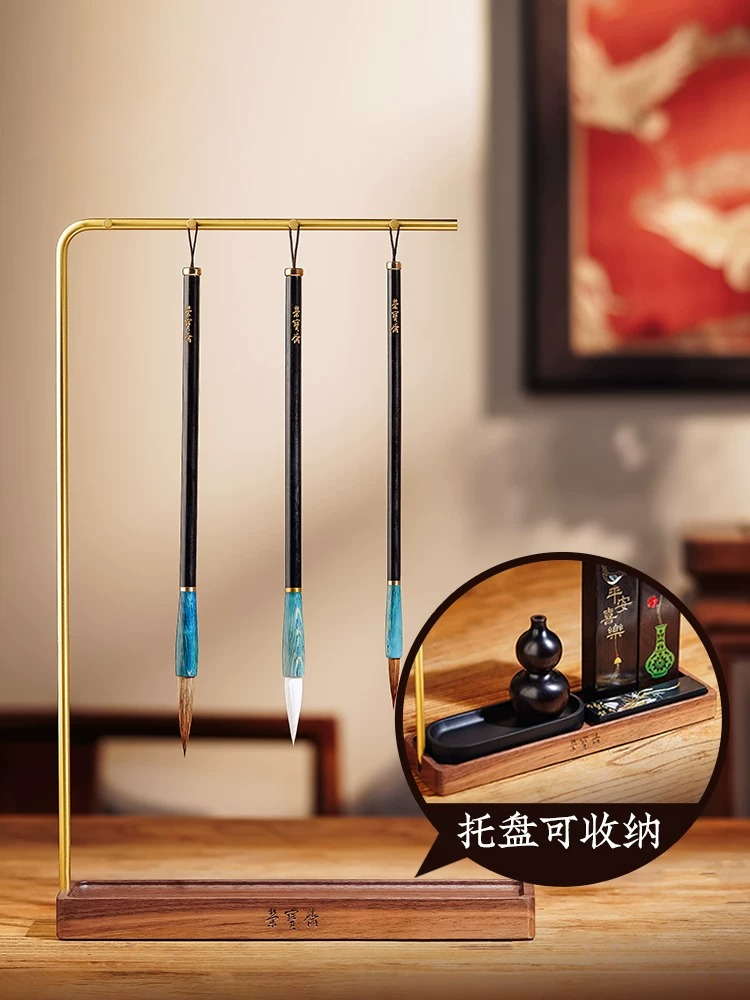Ping An Joy ペンホルダーセット 研究用四宝セット - B&J Florist Supply Nyc のレビューと価格