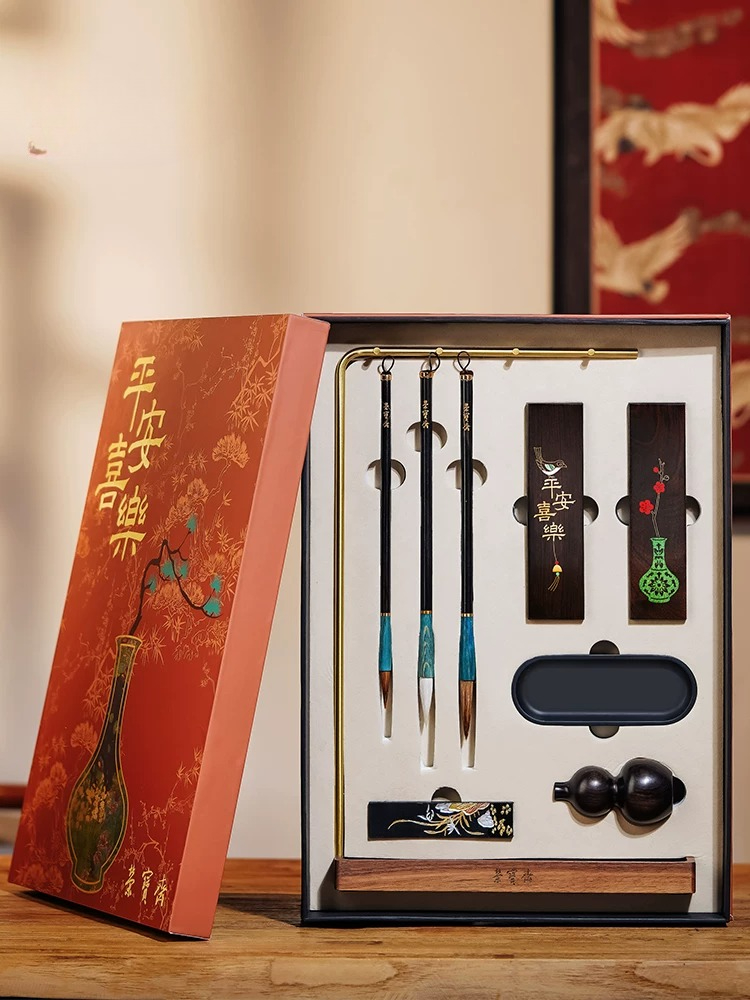 Ping An Joy ペンホルダーセット 研究用四宝セット - B&J Florist Supply Nyc のレビューと価格